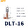 DLT-16(铜线16平方用)