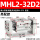 MHL2-32D2 高配款