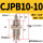 CJPB10-10 活塞杆外螺纹