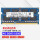 4G DDR3 1600(标压1.5V）