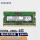 三星DDR4 2666/2667 4G笔记本内存条