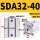 圈 SDA32-40