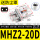 MHZ2-20D 送防尘罩;