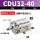 CDU32-40D