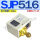 SJP516