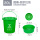 20L带盖带手(圆桶，带滤网)绿 厨余垃圾