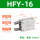 HFY_16