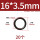 橡胶外径16*3.5mm(20个