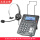 S320P网络电话+标配FOR600高清单耳
