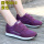 紫色-8810单鞋