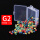 G2 [单个0.35克]20枚