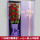 11朵红色康乃馨礼盒+小绿菊