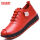 D201低帮棉鞋加强版-红色 偏小一码