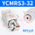 YCMRS3-32D(平行三爪