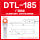 厂标DTL-185