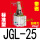 [普通氧化]JGL-25 带磁