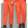 橘色反光条款裤子