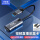 【USB采集卡】+Mini HDMI线