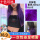 320ML紫色+染发罩衣