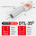 DTL-35mm厂标B级（20只）