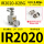 IR2020-02BG 带表带支架