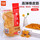 【圆口橡皮筋】1000g