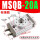 螺栓调节MSQB-20A