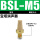 长头消声器BSL-M5