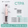 CTPA30FR 3.0斜口紫色