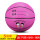 PU软皮-505粉色-5号球（5-10岁）