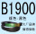 西瓜红 B1900Li