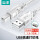 USB2.0透明白1.5米 UK-415