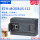 ETH-MODBUS-I32_带网口款