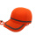荧光橙色网格安全帽