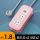 粉色3插位含USB 1.8米