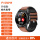 E400全新第二代血糖手表-棕色表带-升级版准确率