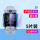 Z9/Z9少年版全屏覆盖【蓝光护眼钢化膜】5片装