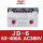 JD-6 63-400A AC380V
