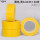 黄色48mm*30m(4卷价)塑料芯特厚