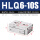 HLQ6-10S