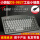小袋鼠DS-9827USB接口单键盘 工