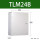 TLM24B 明装24位 白色