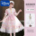 HP223DX粉色(裙子+裙撑)
