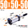 SCJ50X50-50