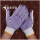 紫点手套