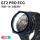 华为GT2Pro(ECG款)【深蓝色】磨砂壳膜一体