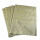 编织袋  尺寸:0.55*0.95m