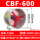 CBF-600 220V