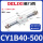 CY1B40-500