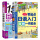 日语入门+15000日语（2册）